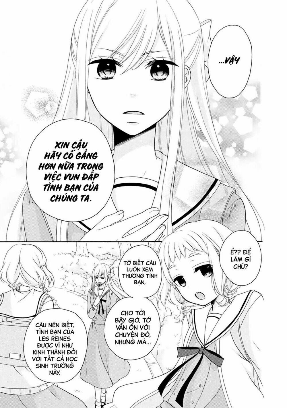 tomodachi gokko (yamada daisy) chapter 6 16