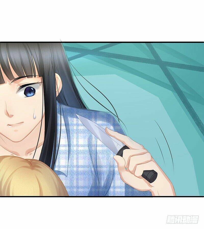 ngạo kiều bảo phiêu đích tuần dưỡng thủ tắt chapter 5 15