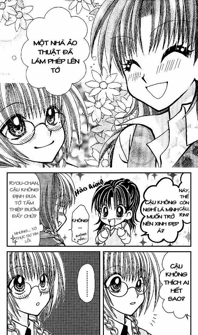 ageha 100% chapter 0 48