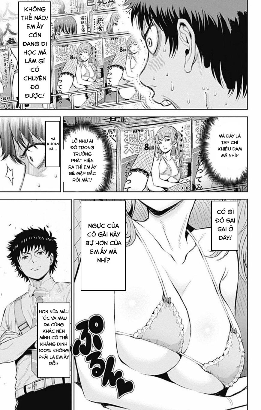 cherry teacher sakura naoki chapter 21 4