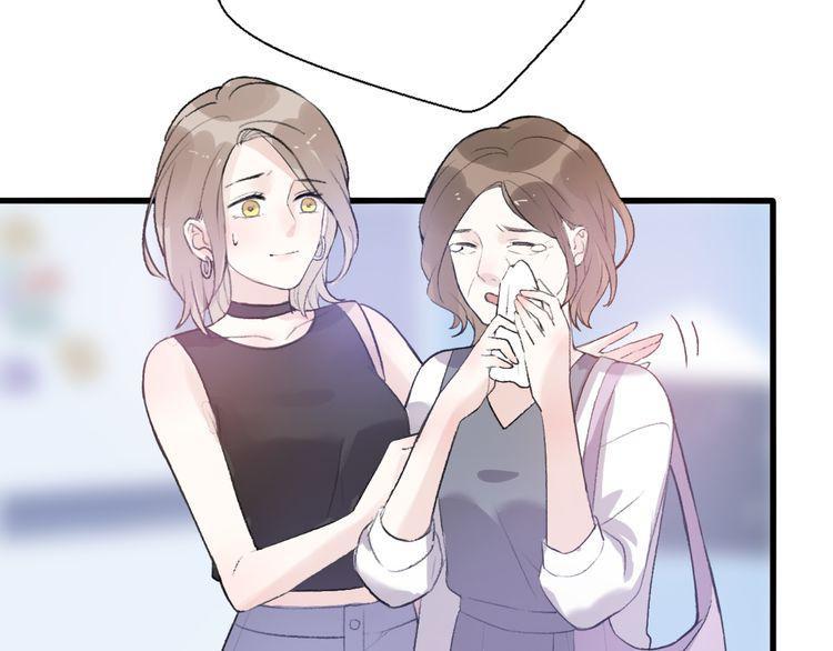 cuộc chiến tình yêu chapter 24 69