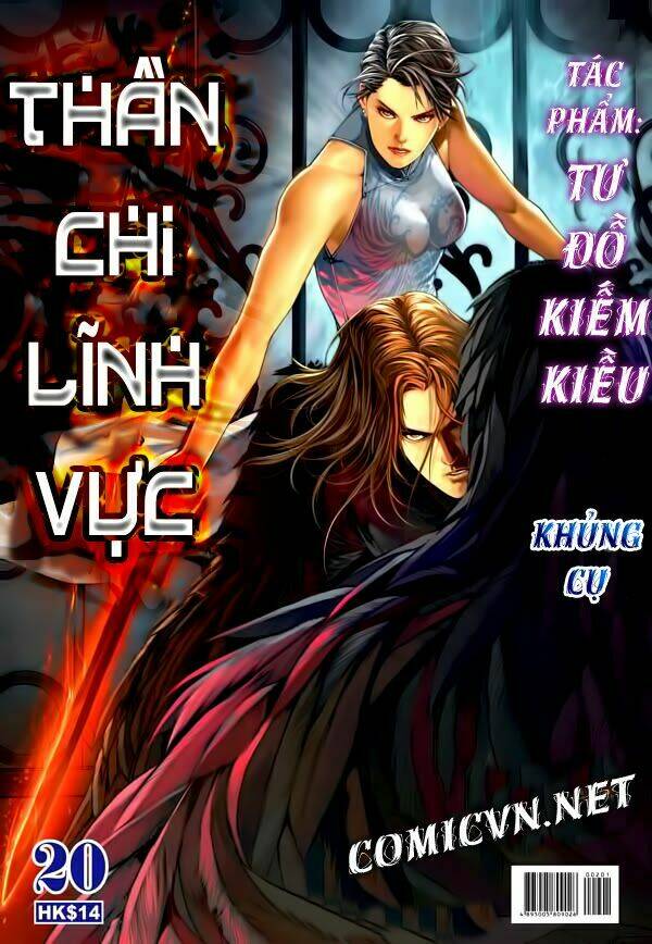 thần chi lĩnh vực chapter 20 1