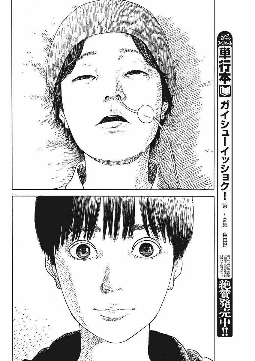 chi no wadachi chapter 50 19
