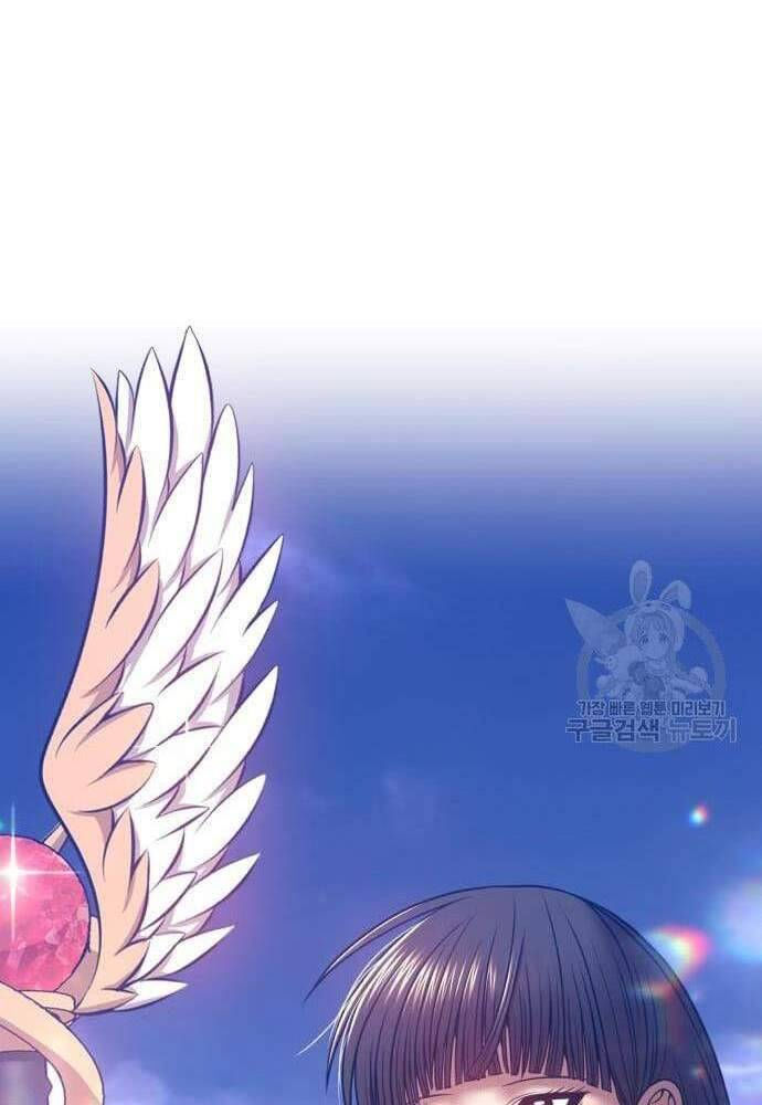 Gậy Gỗ Cấp 99+ chapter 41.5 82