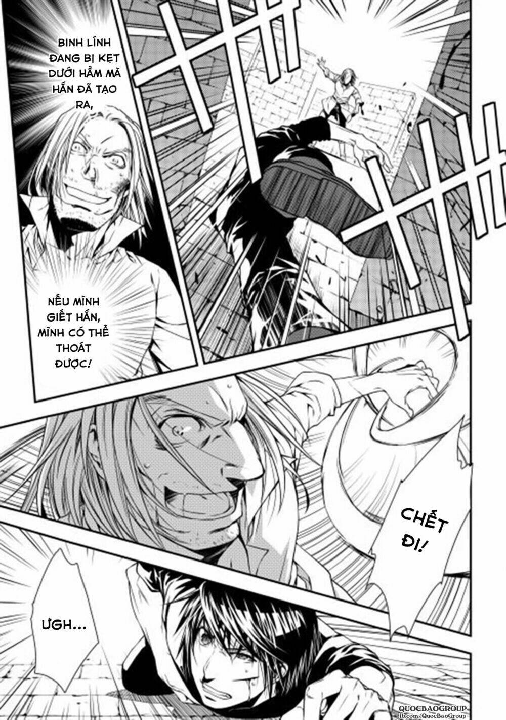 world customize creator chapter 7 11