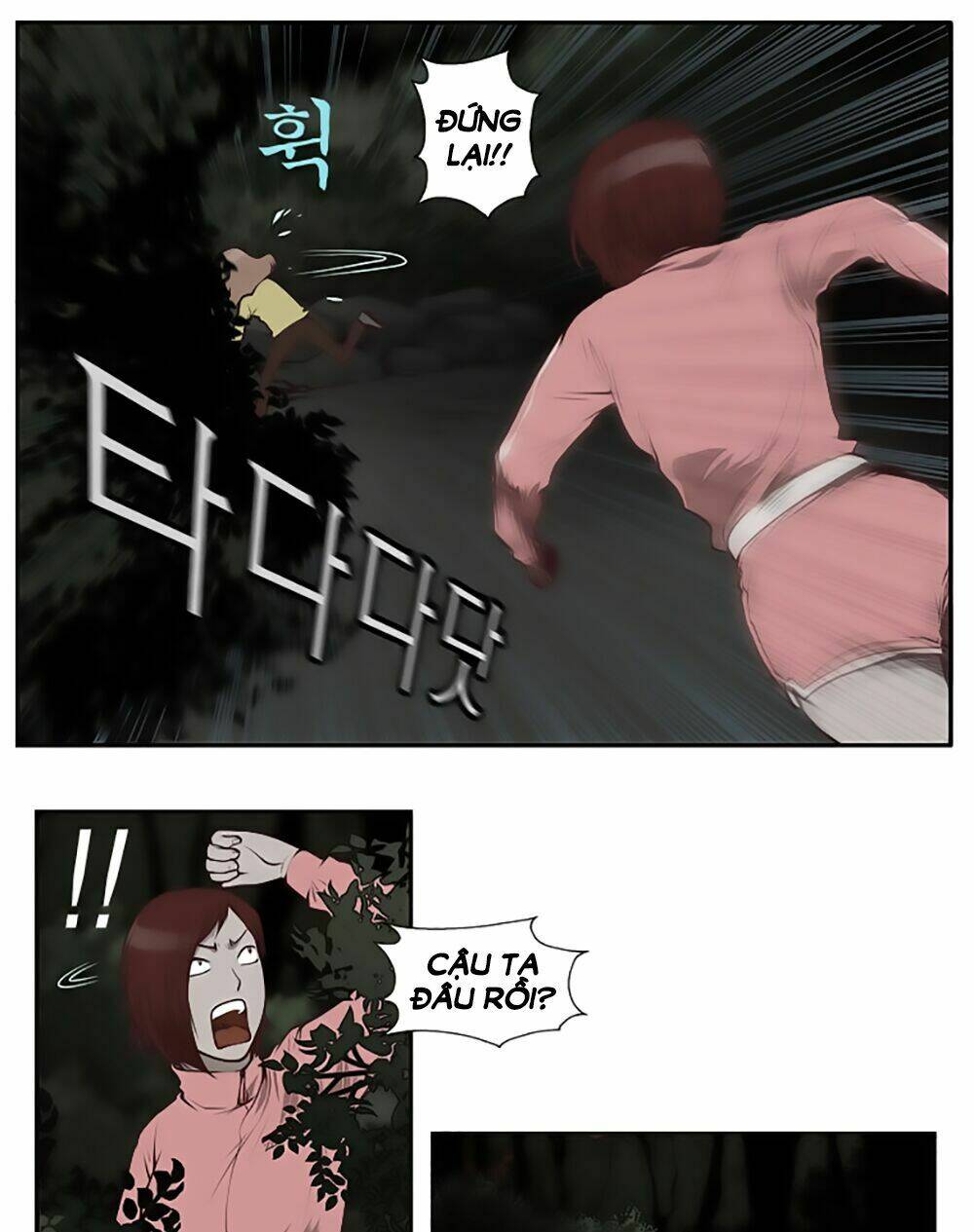 mrs. seonnyeo | mrs. tiên cô chapter 12 27