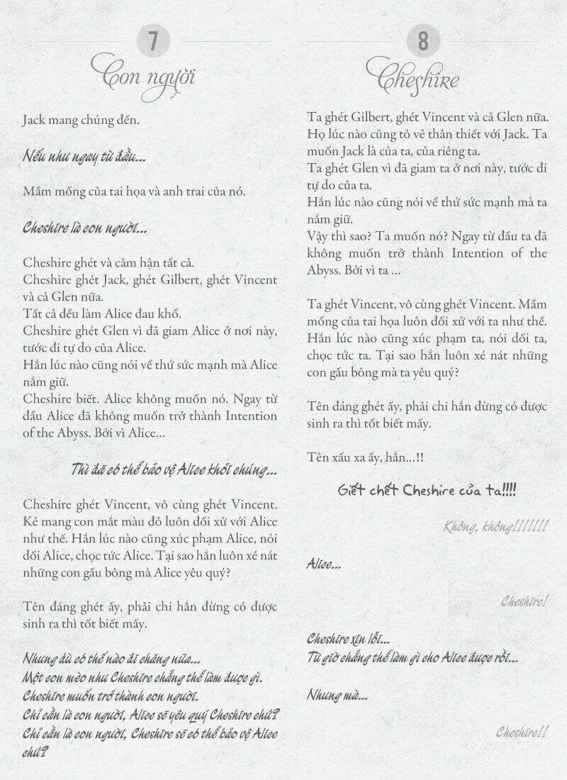 unbirthday - pandora hearts online magazine chapter 1 94