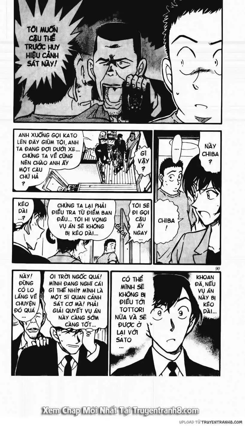 conan chapter 452 4