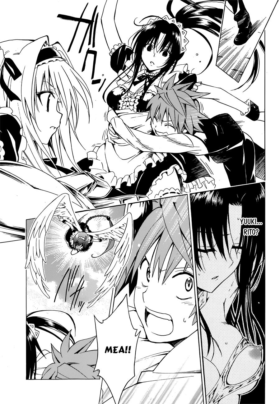 to love - ru darkness chapter 33 4