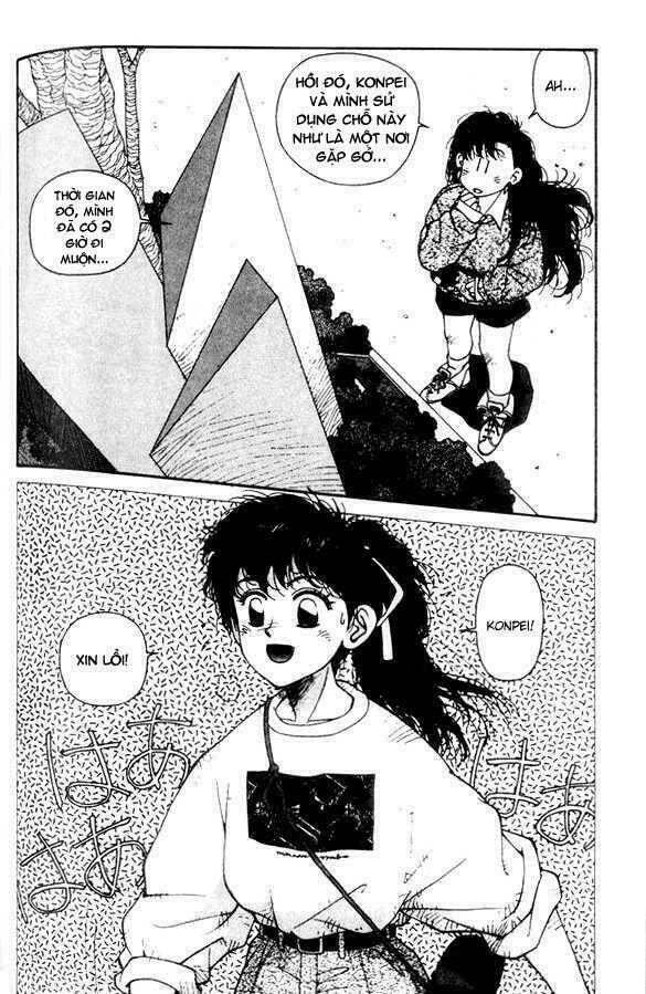 kirara - hồn ma quyến rũ chapter 13 11