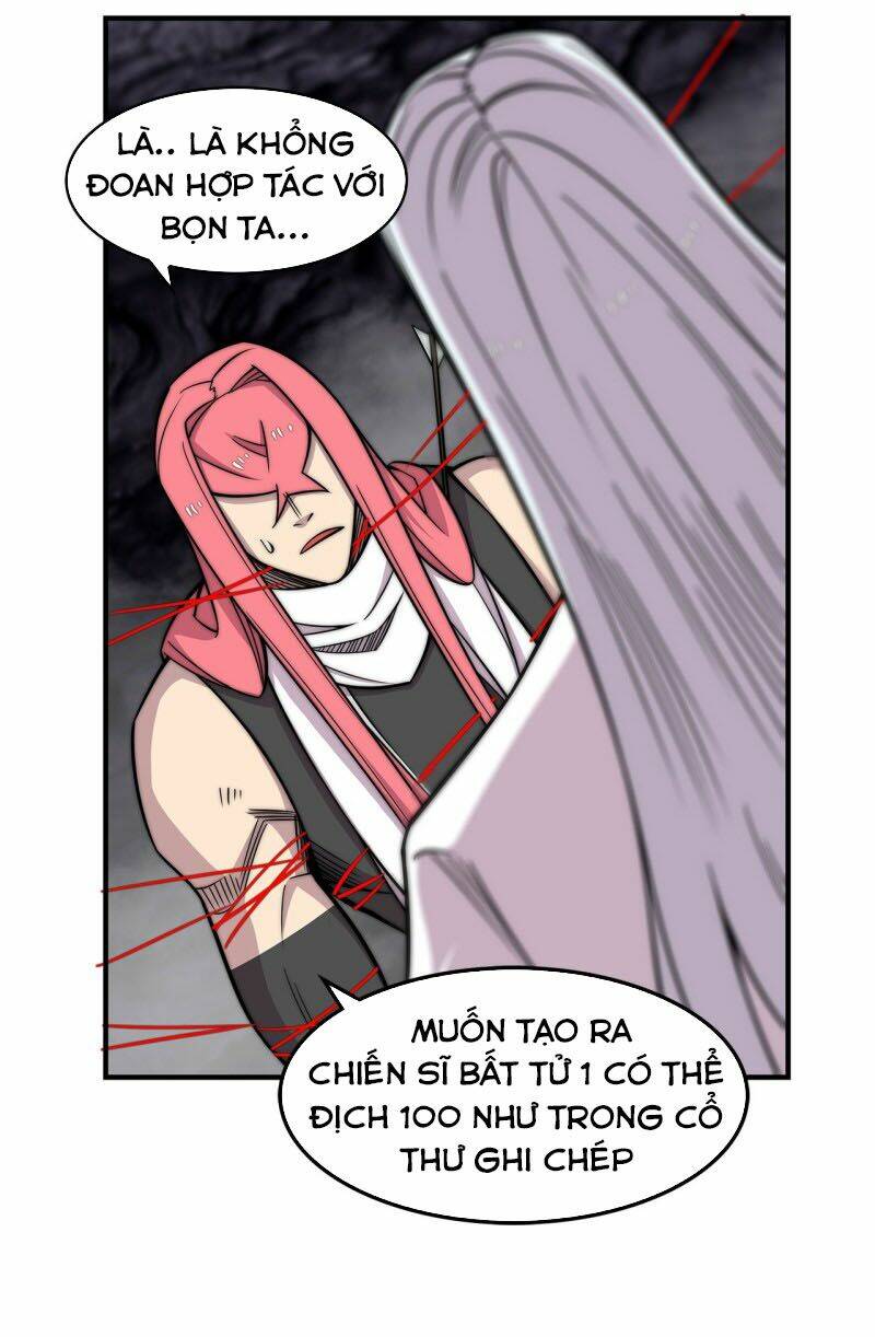 cuộc sống thoái ẩn của võ lâm chi vương chapter 104 12