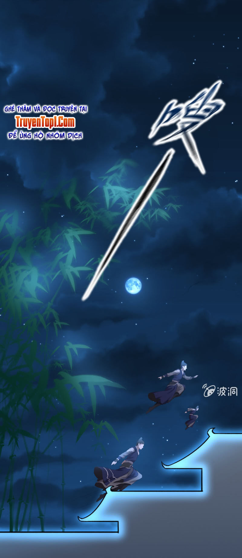 tà y cuồng thê chapter 79 3