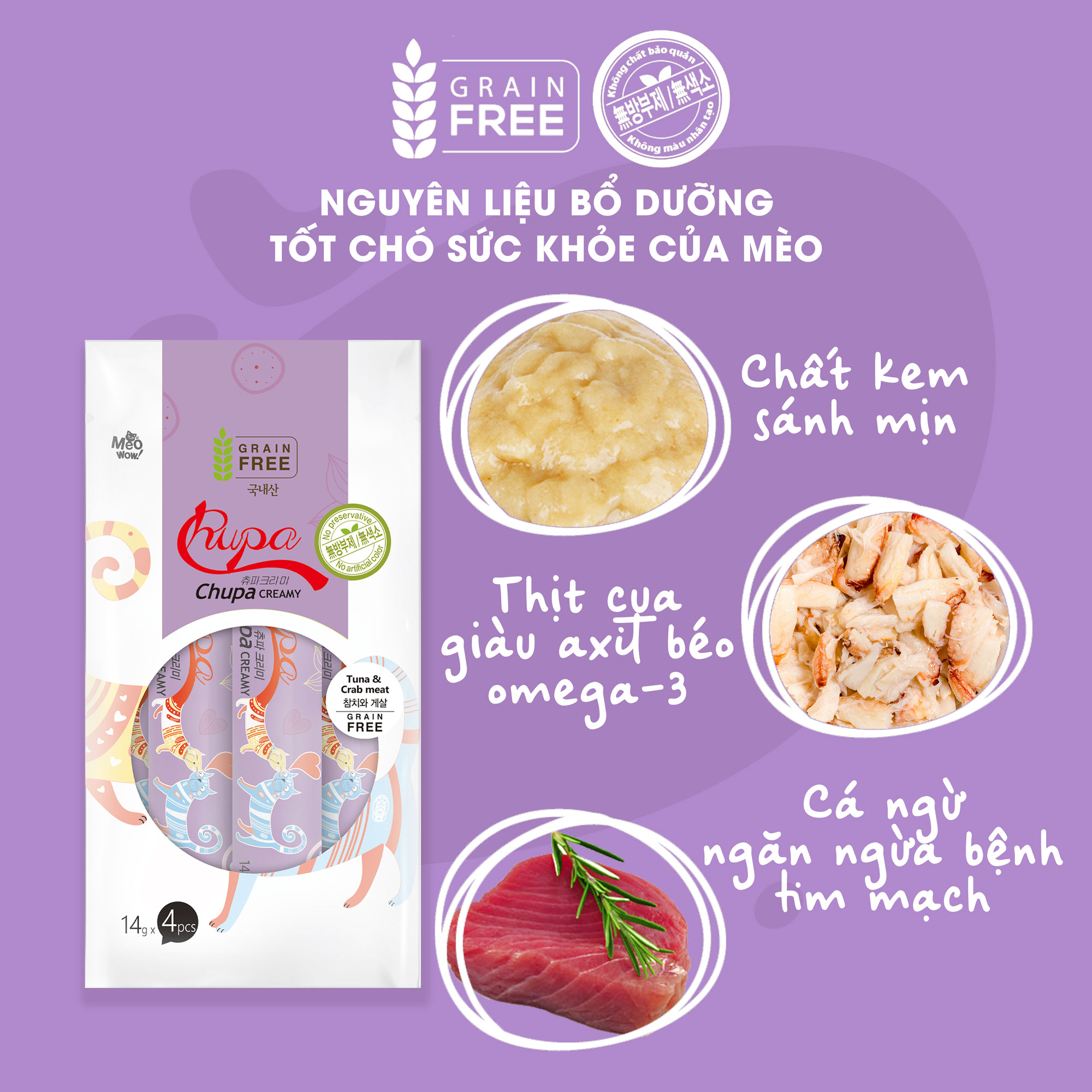 Xốt dinh dưỡng cho mèo Chupa Creamy Cá ngừ và Cua | 100% thịt thật | Grain Free | Tốt cho tim mạch và trí não