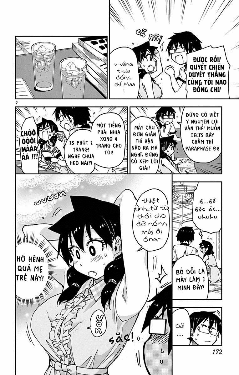 amano megumi wa suki darake! chapter 29 7