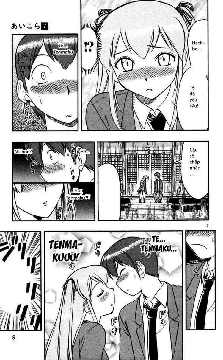 ai kora chapter 61 3