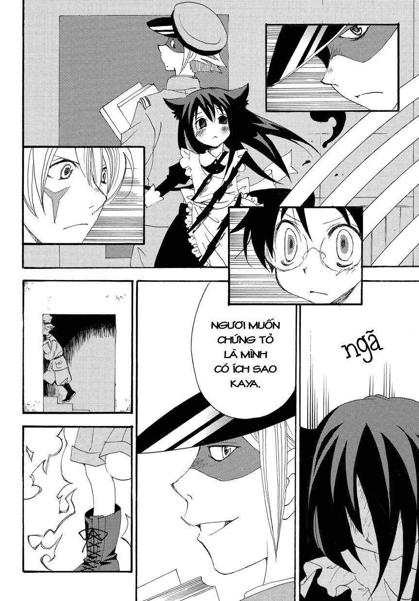 hakushi no fukakai na yaen chapter 3 31