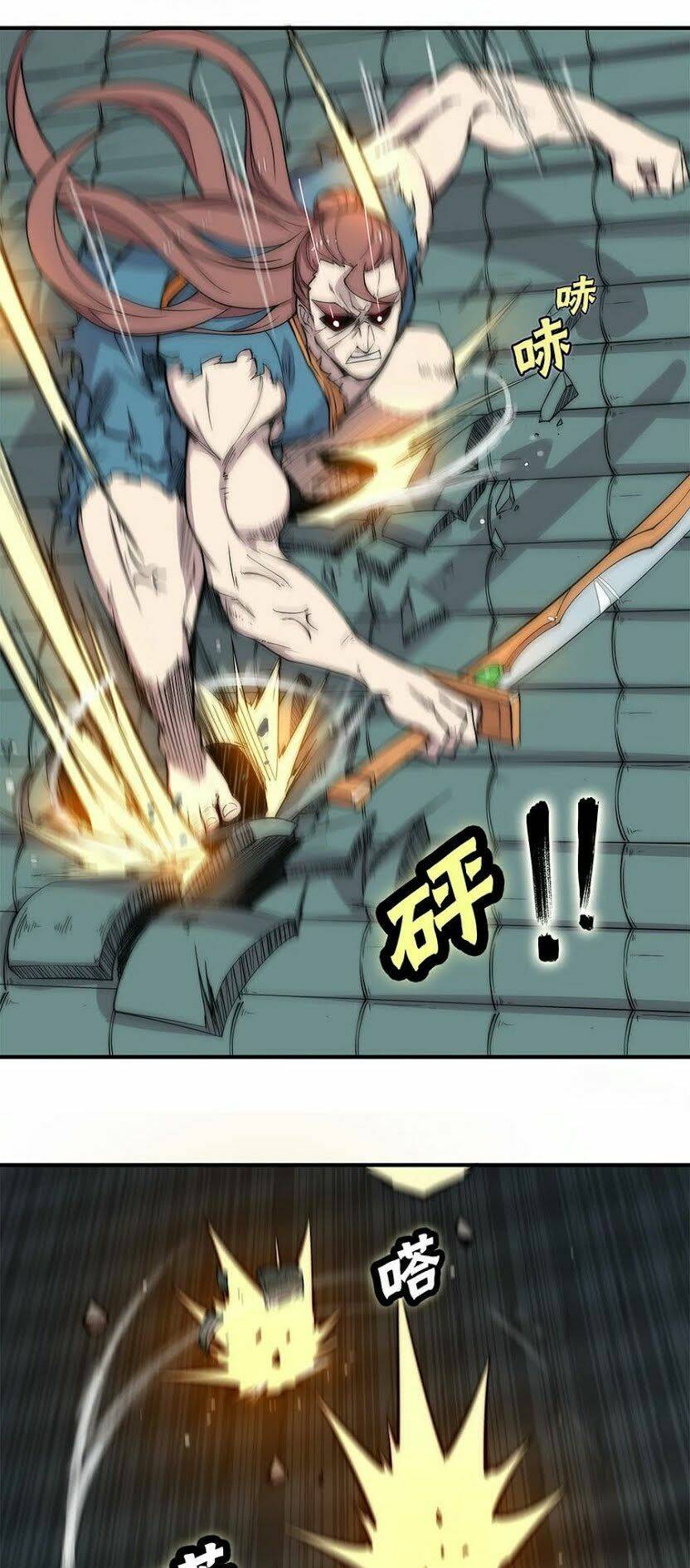 cuộc sống thoái ẩn của võ lâm chi vương chapter 84 3