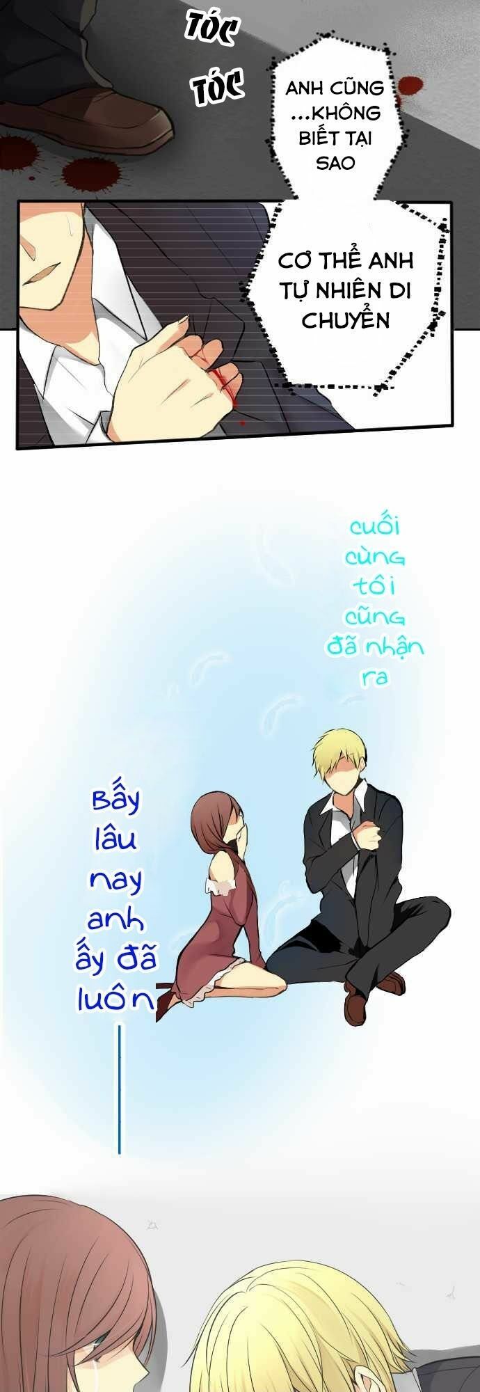 chuyện tình otome chapter 1 3