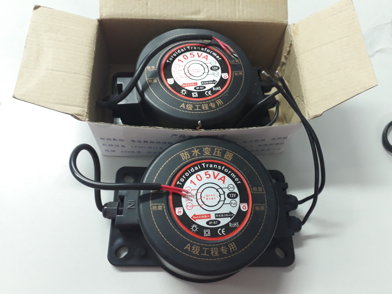 Aptomat chống giật 105W-12V