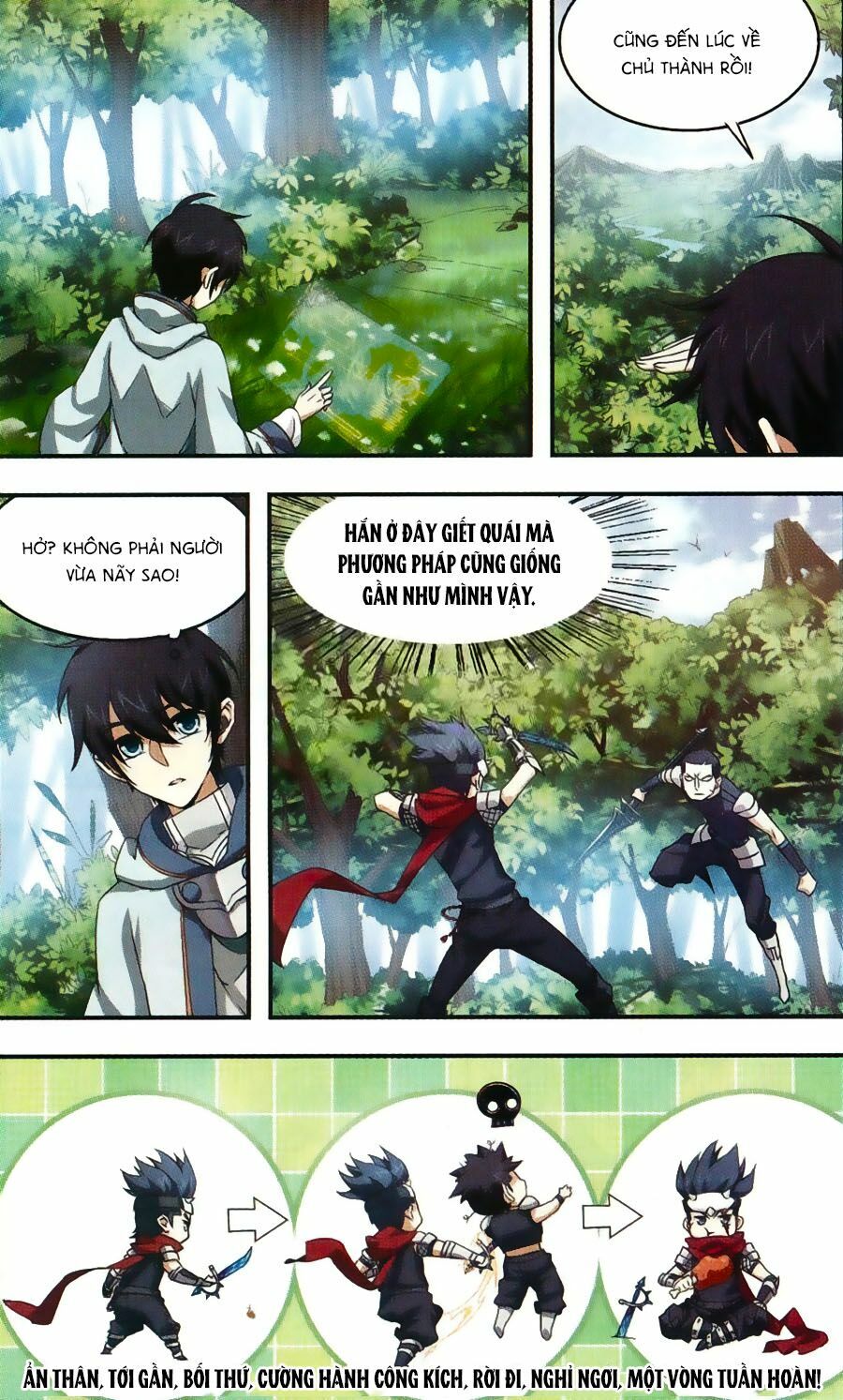 võng du chi cận chiến pháp sư chapter 3 11