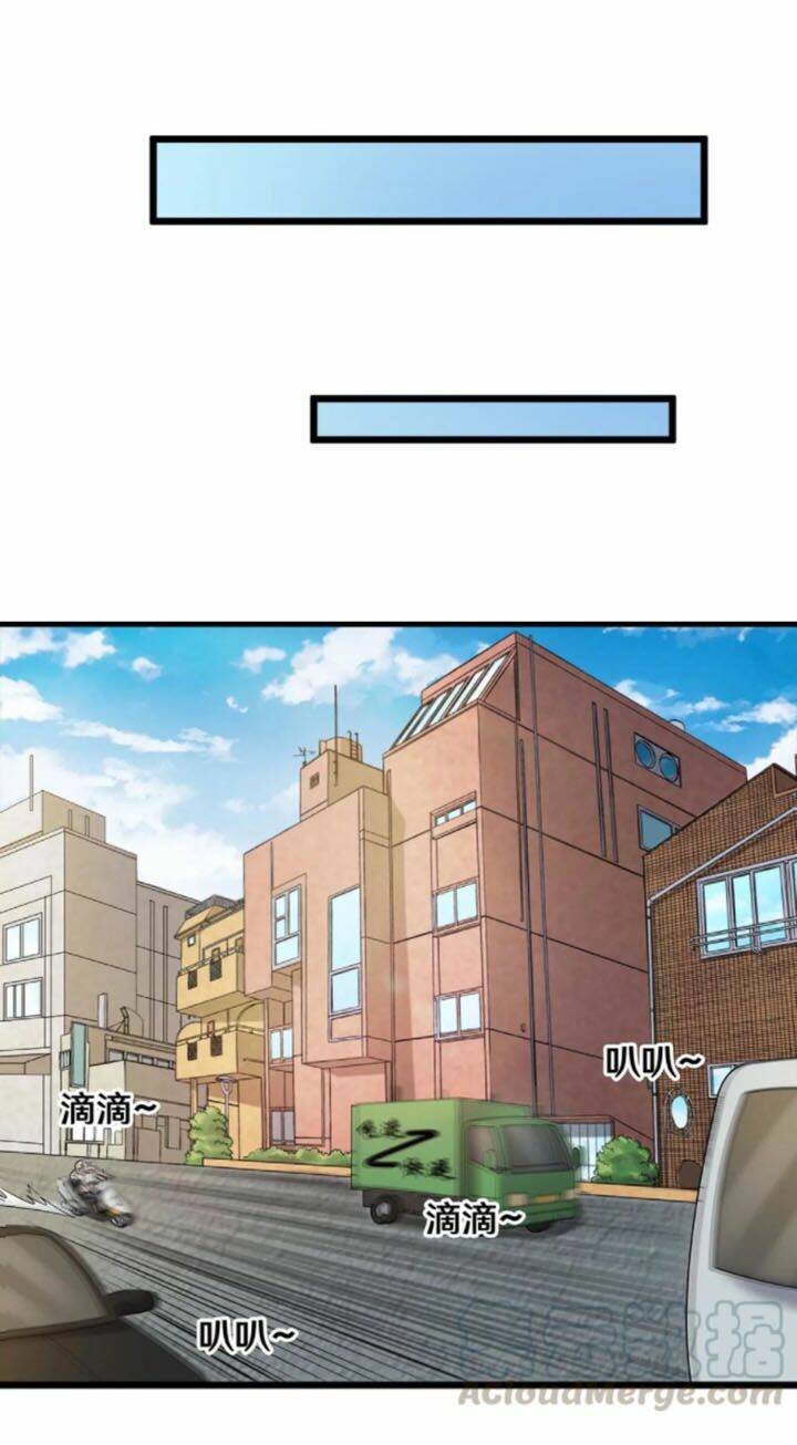 đai ca trở lại tuổi 16 chapter 43 12