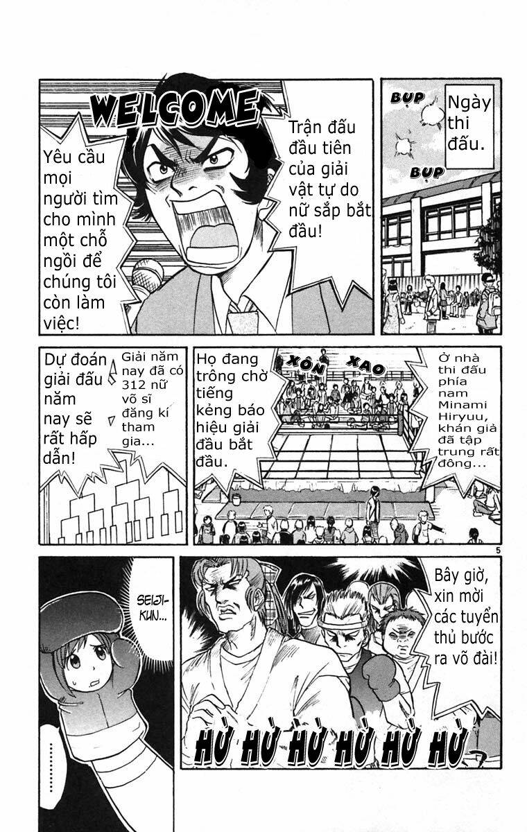 midori no hibi chapter 55 5