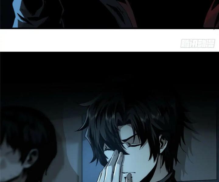 bữa tiệc kinh dị chapter 1 89