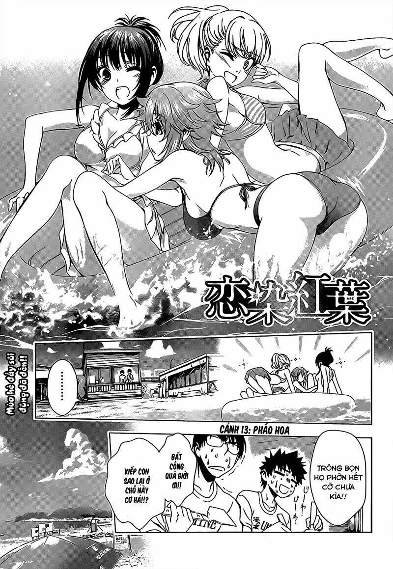 koisome momiji chapter 13 3