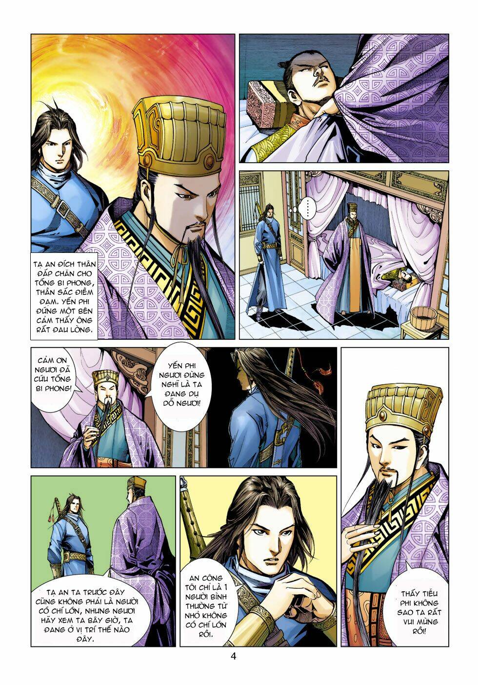 biên hoang truyền thuyết chapter 29 5