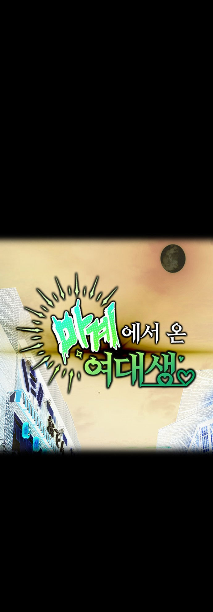 truyện ngắn - nữ sinh đến từ ma giới chapter 2 7