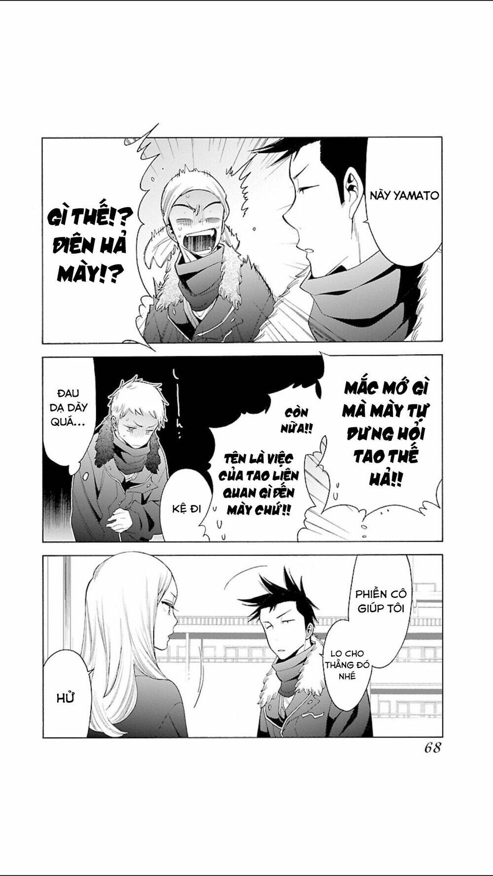 momoiro meloik chapter 95 15