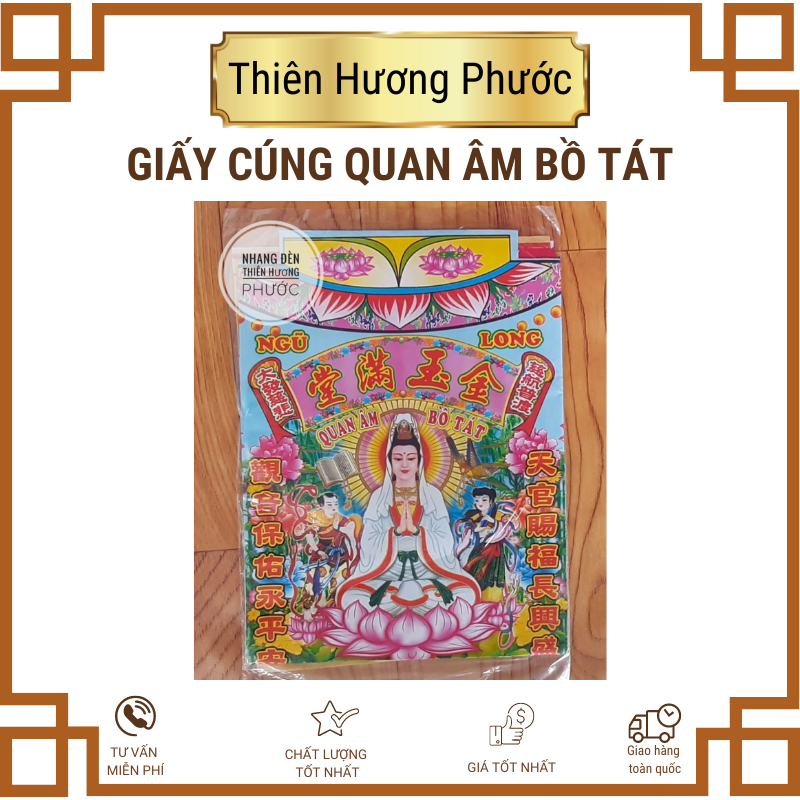 Vàng mã cúng quan âm bồ tát