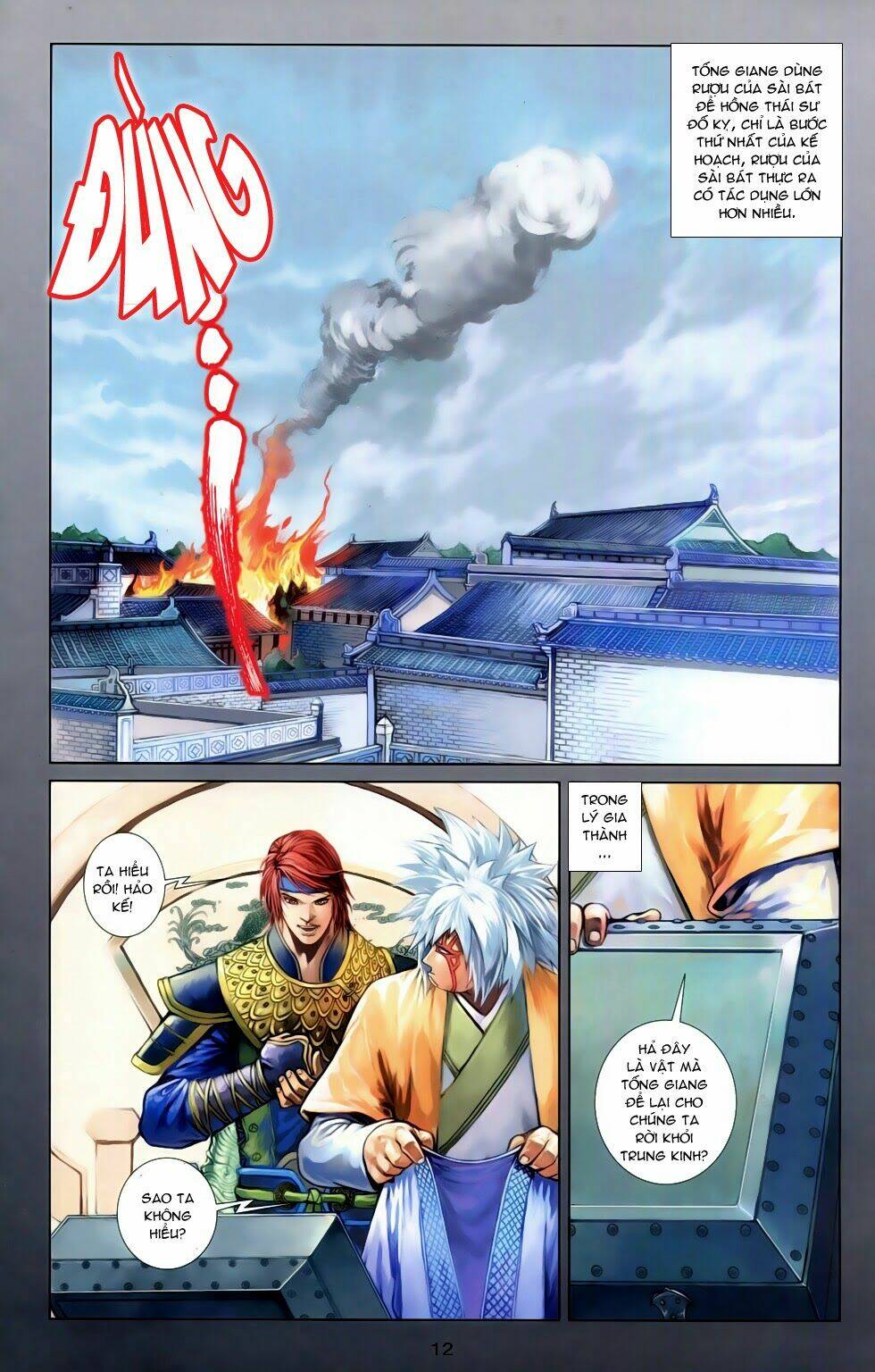 108 - tân thủy hử chapter 7.1 10