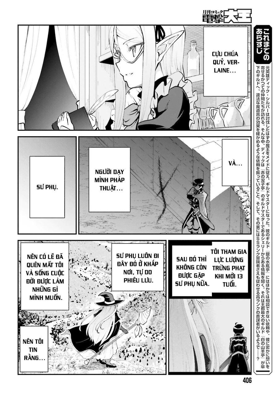 vì thích một cuộc sống nhàn nhã, sau khi đánh bại quỷ vương, anh ta lập một hội quán và sống ẩn dật chapter 30 2