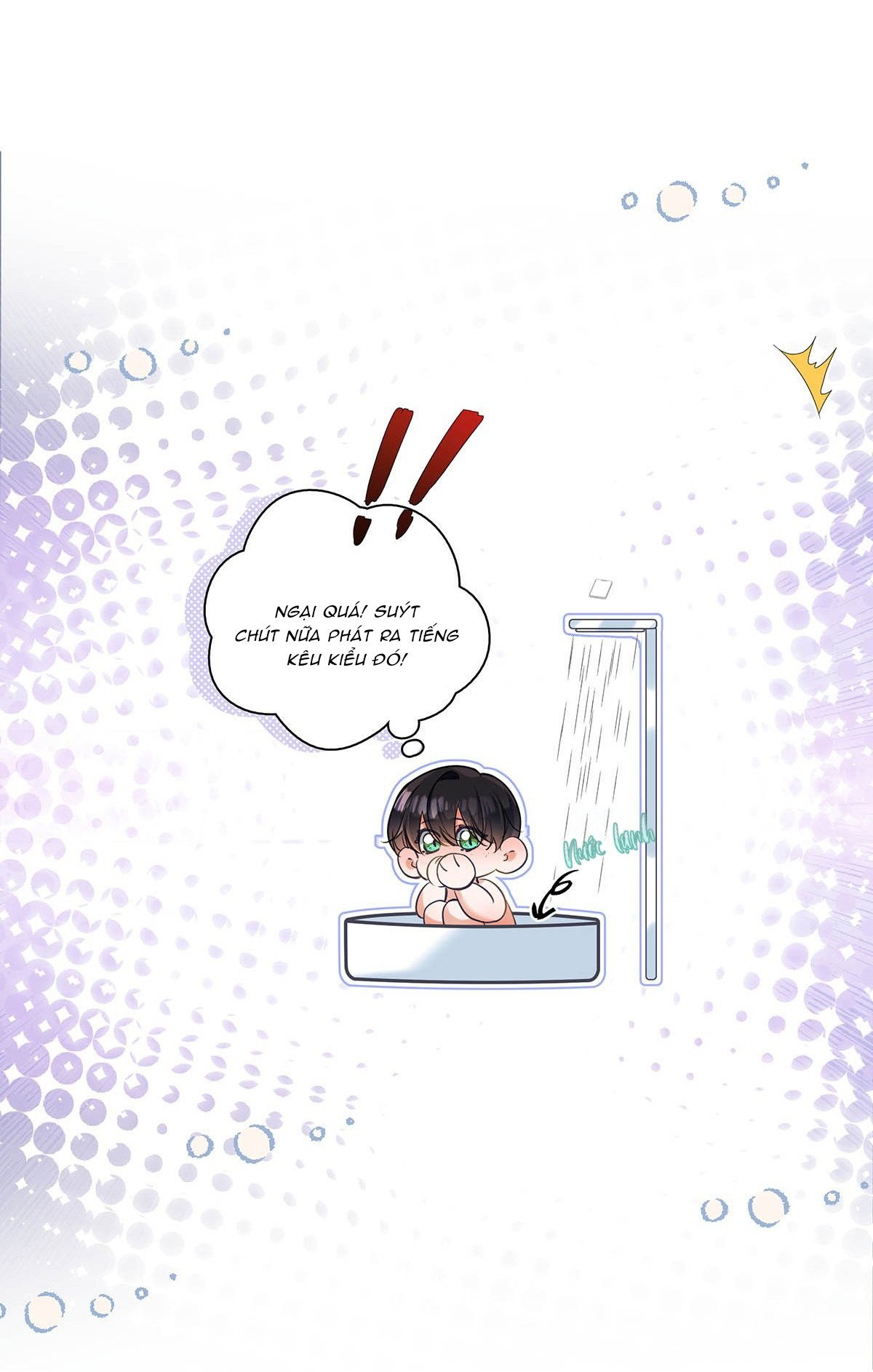 omg! cp tôi đu là thật! chapter 16 5