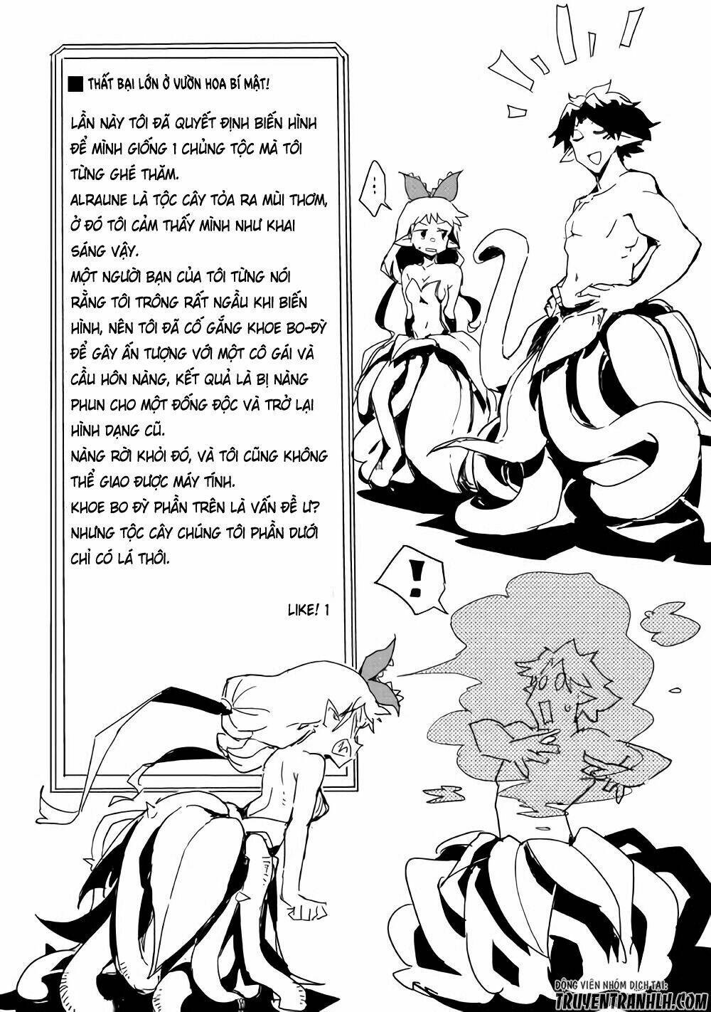 ore to kawazu-san no isekai hourouki chapter 27 9