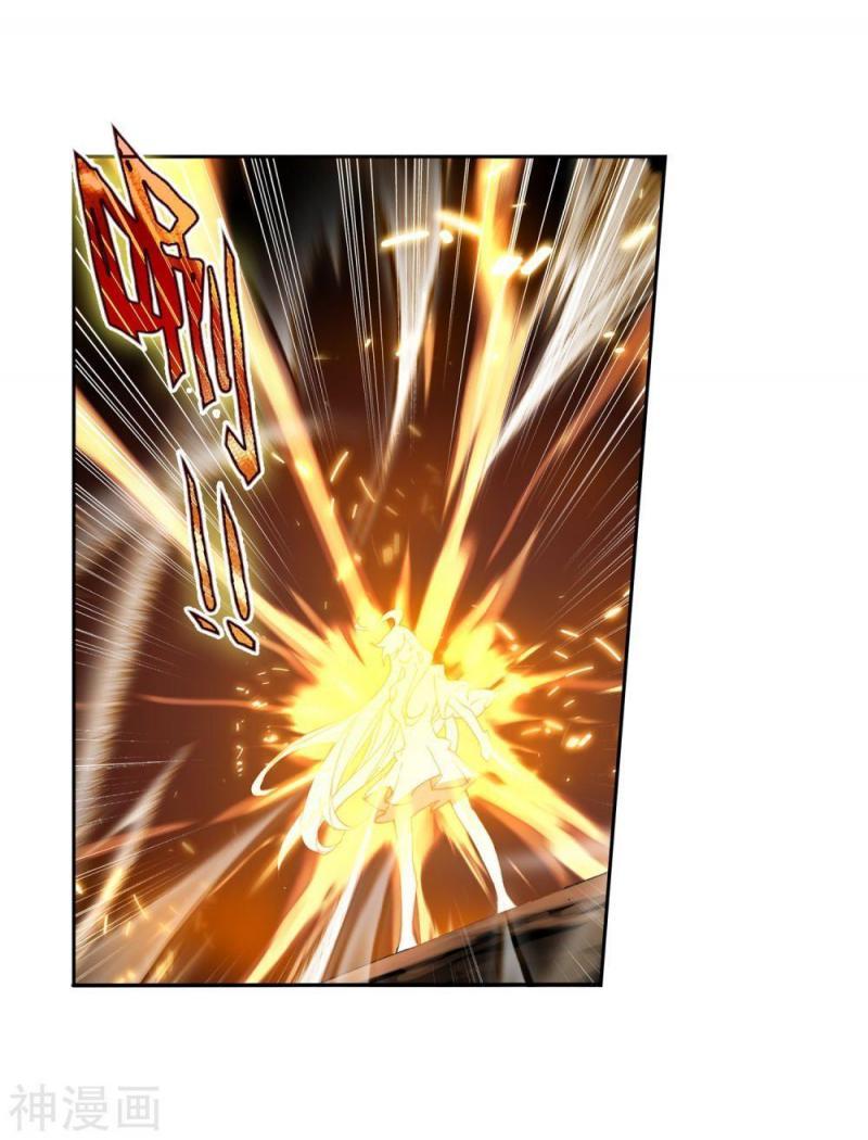 tuyệt thế đường môn - đấu la đại lục 2 chapter 271.5 2