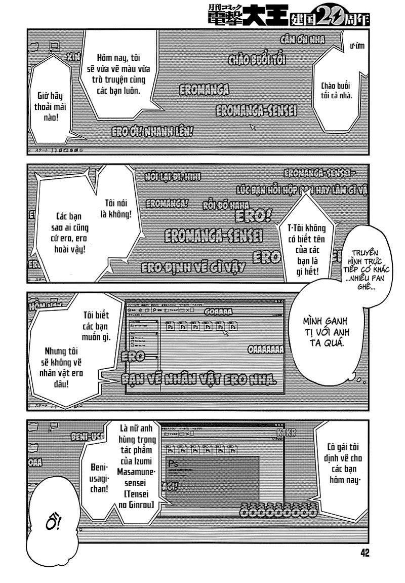 Ero Manga Sensei chapter 1 17