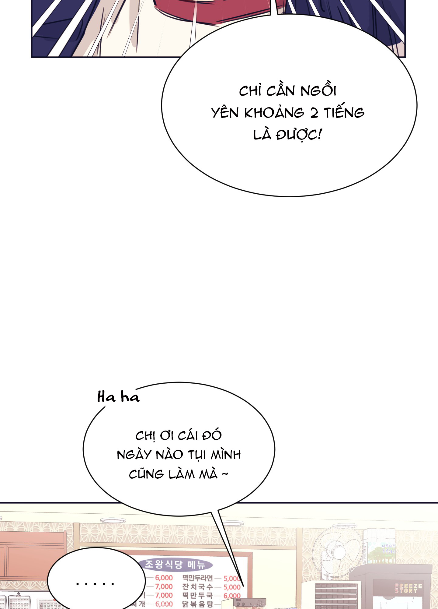 tình yêu lụi tàn chapter 12 22