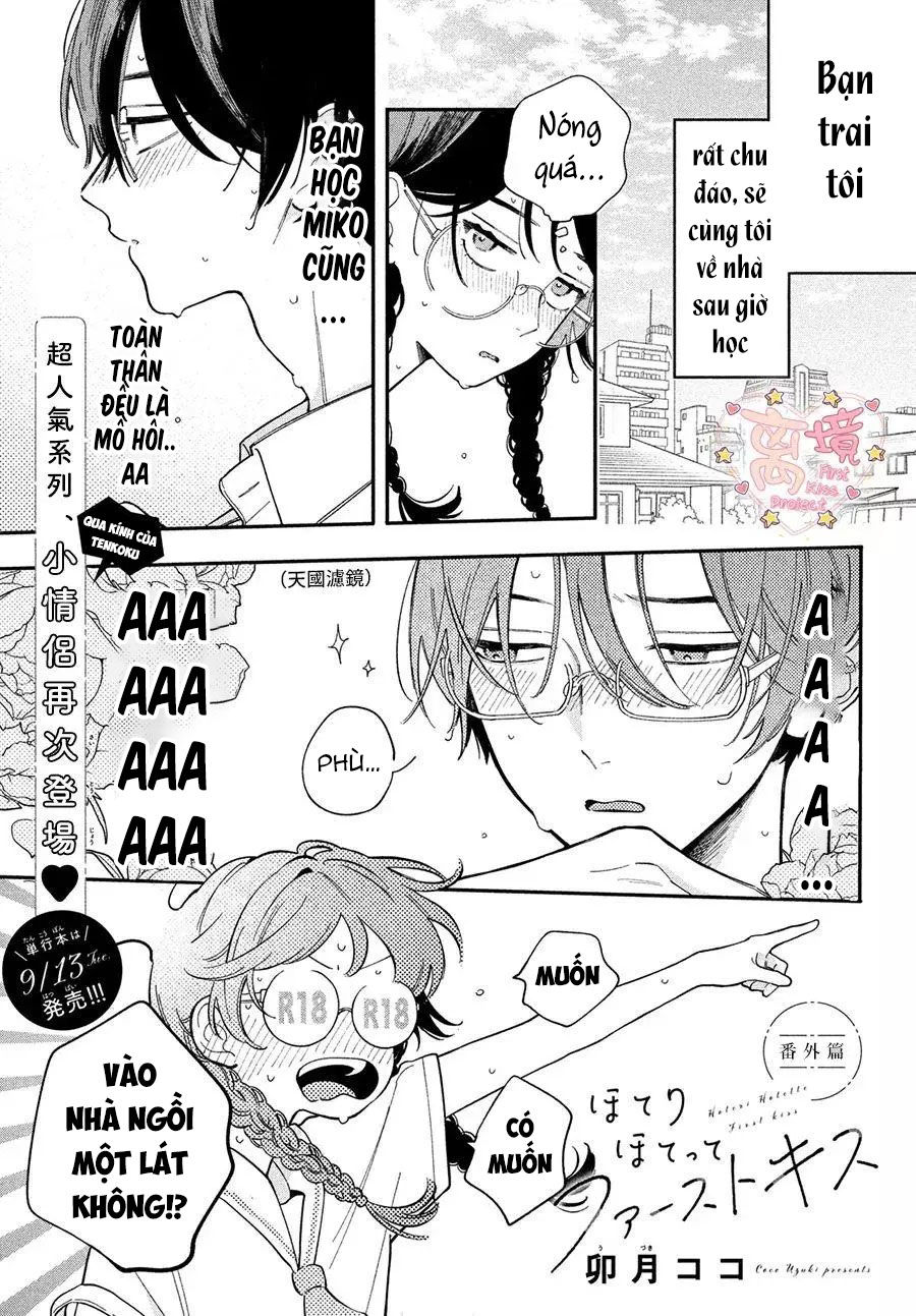 nụ hôn đầu nóng bỏng chapter 4 2