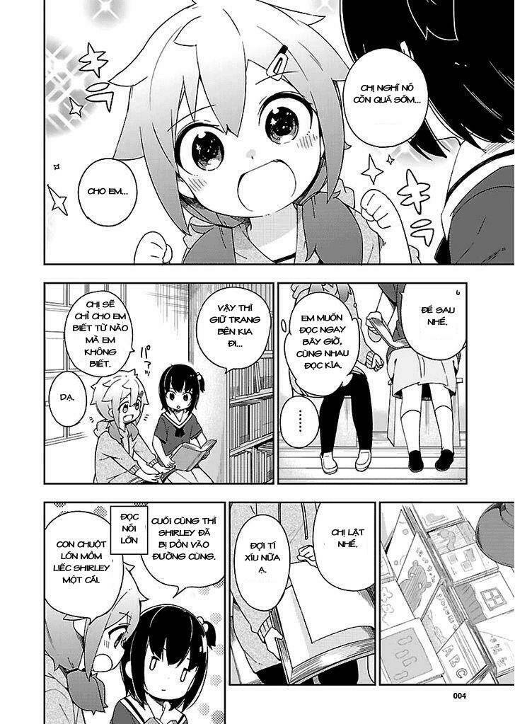 Ookami Shounen wa Kyou mo Uso o Kasaneru chapter 26.5 6