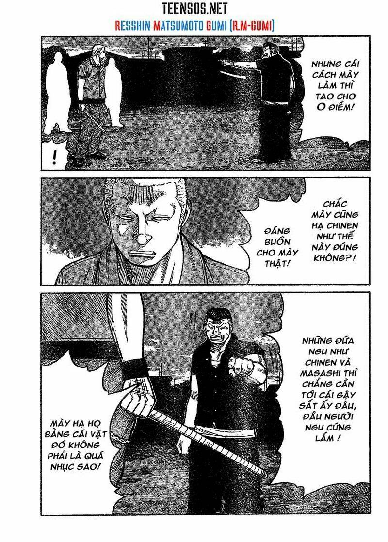 worst gaiden chapter 2 28