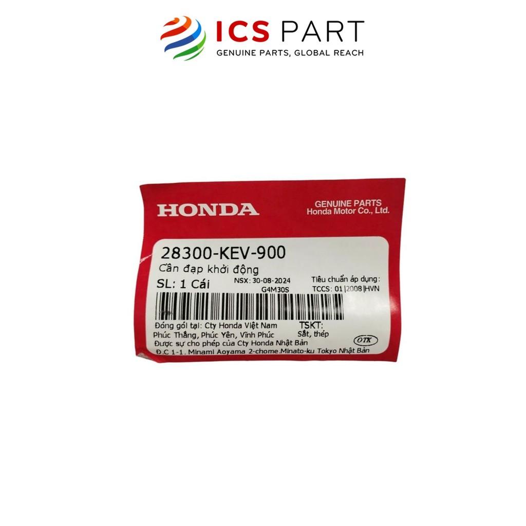 Cần Khởi Động (Giò Đạp) HONDA Future 1,Wave (28300KEV900)