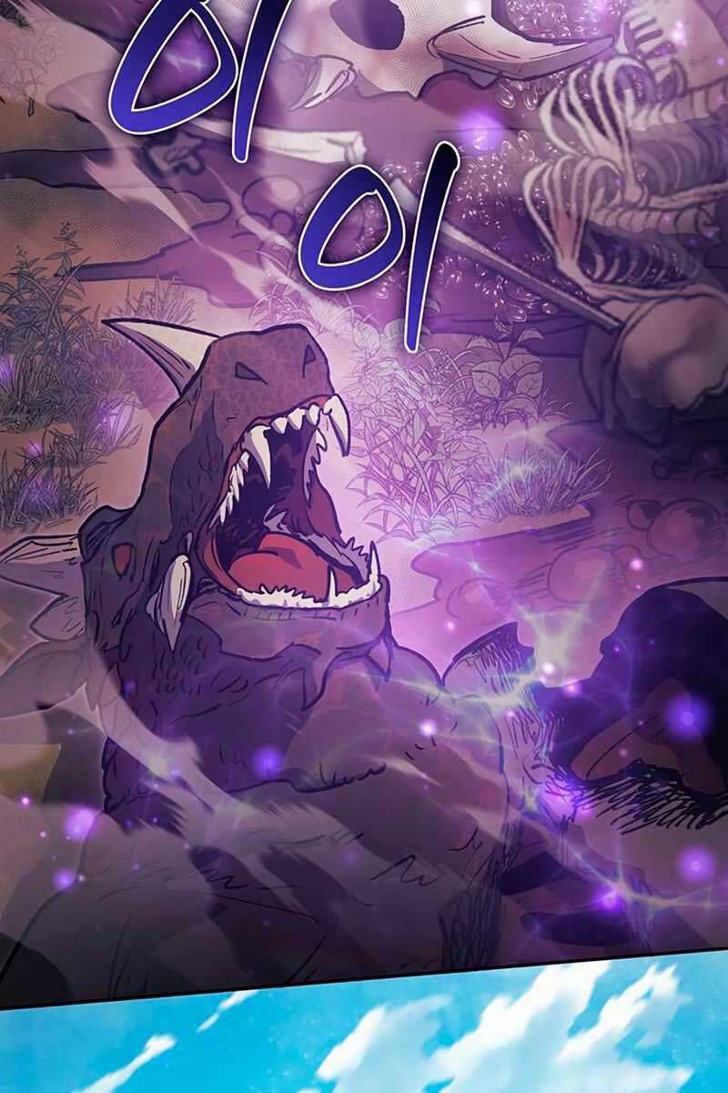 những ranker cấp s mà tôi nuôi dưỡng chapter 83.1 6