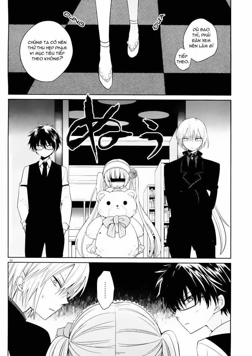 boku to senpai no tekken kousai chapter 3 24