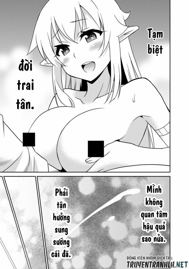 saikyou no shuzoku ga ningen datta ken chapter 21 9