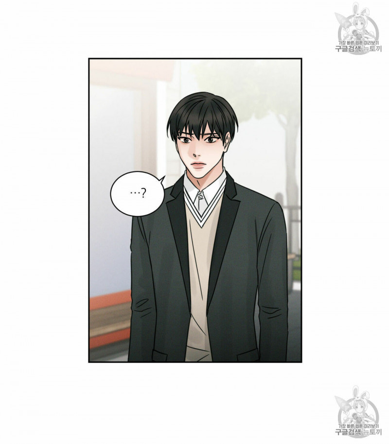 dù anh không yêu em chapter 3 36