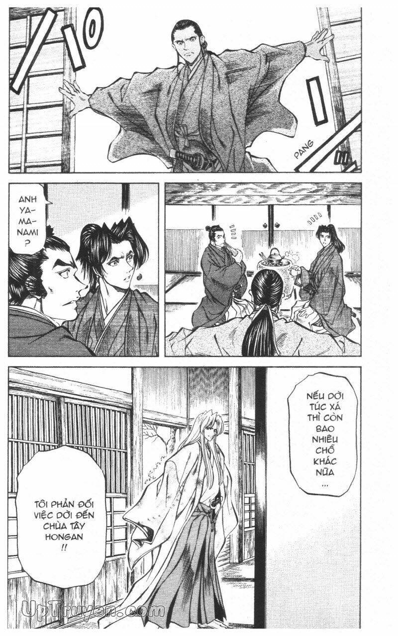getsu seiki - sayonara shinsengumi chapter 10 166