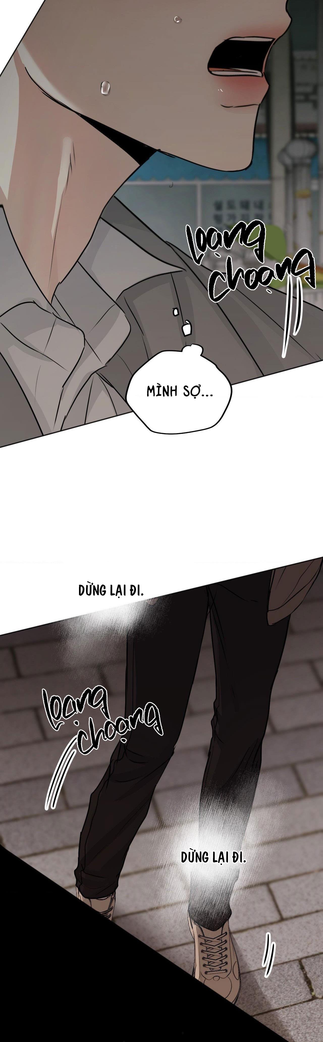 cry me a river chapter 13 4