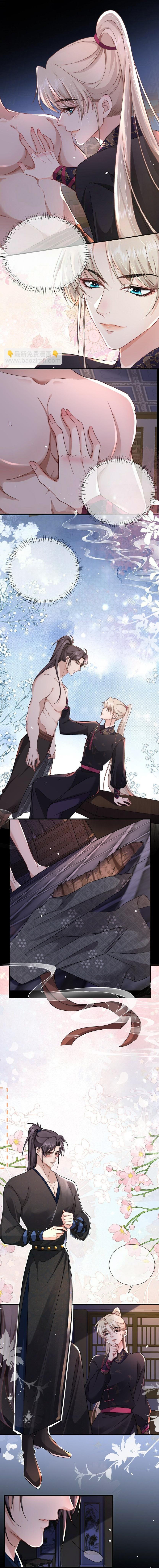 sau khi mất hết công lực, ta được tên ngốc nuôi chapter 13 2